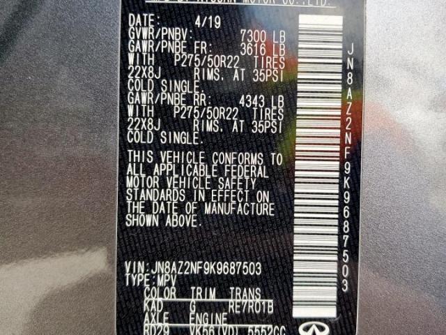 INFINITI Qx Luxe Image 8