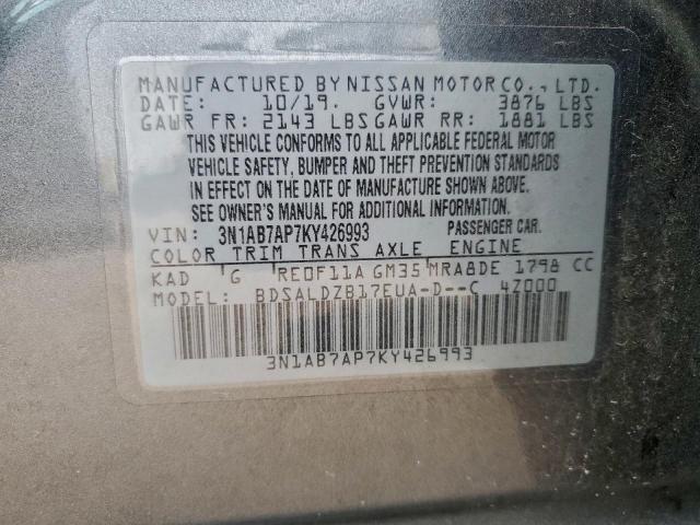 Nissan Sentra S Image 9