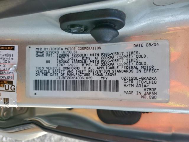 Lexus Gx 470 Image 12