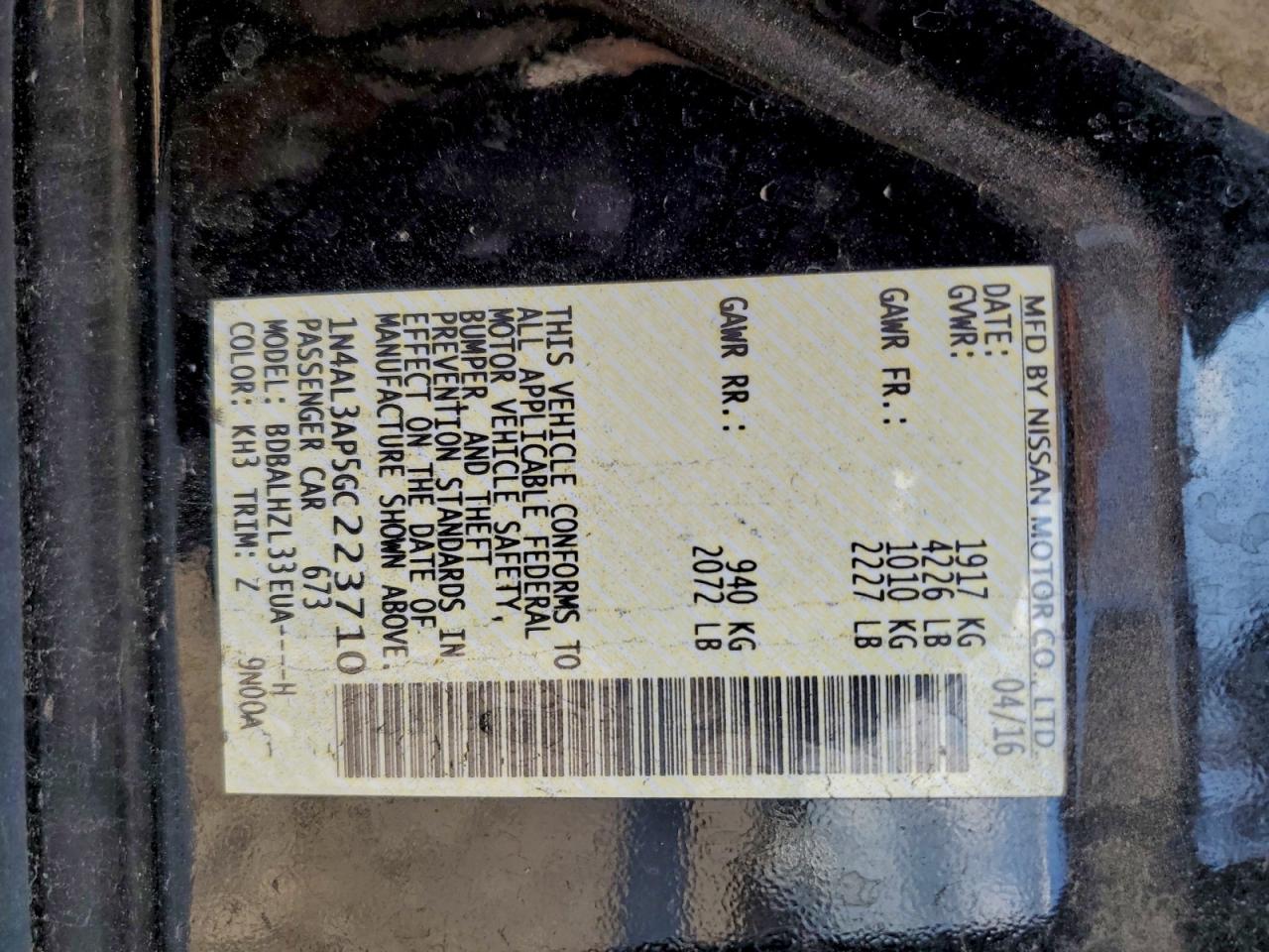 Nissan Altima 2.5 Image 11