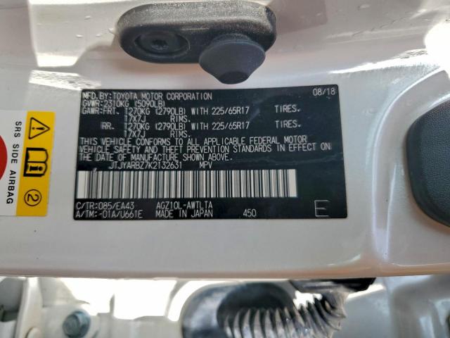 Lexus NX 300 Base Image 11