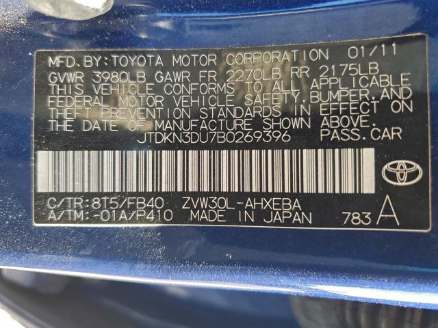 Toyota Prius Image 12