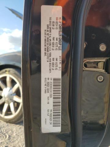 Chrysler 300 Limited Image 5