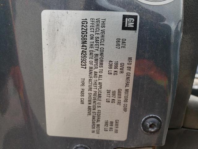 Pontiac G6 Base Image 9