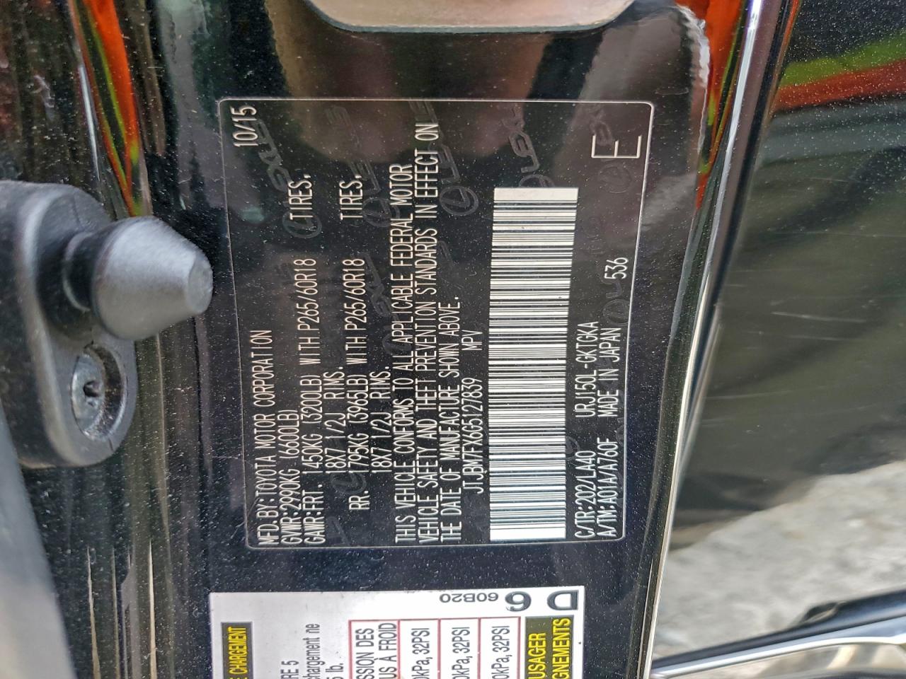 Lexus Gx 460 Image 8