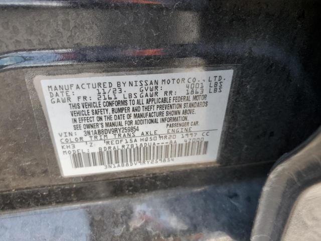 Nissan Sentra Sr Image 7