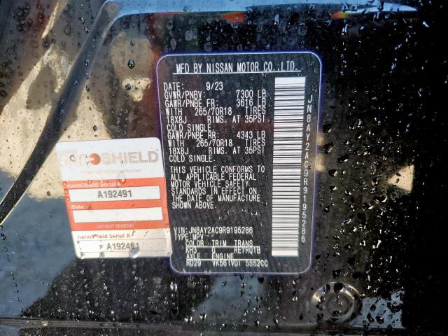 Nissan Armada Sv Image 13