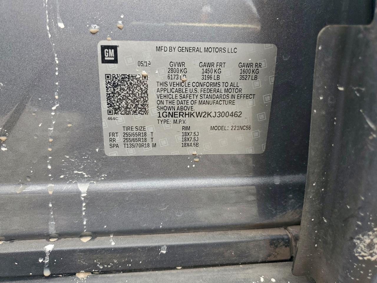 Chevrolet Traverse Lt Image 8