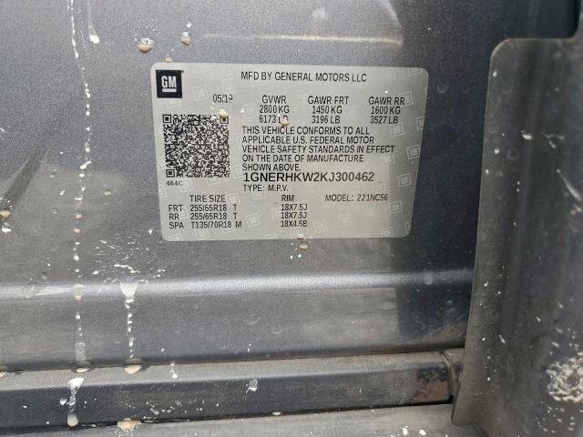 Chevrolet Traverse Lt Image 8