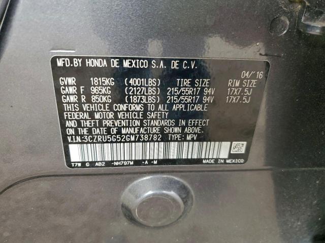 Honda HR-V Ex Image 12