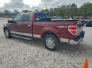 Ford F-150 Supercrew Image 5