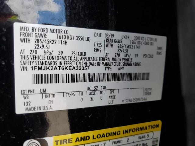 Ford Expedition Max Limited Image 13