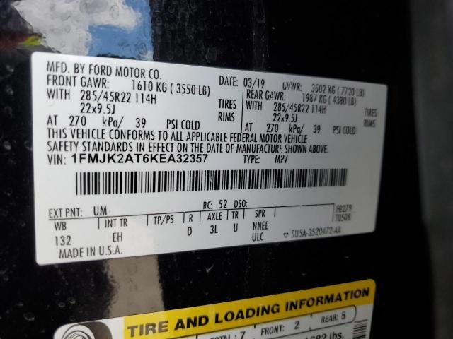 Ford Expedition Max Limited Image 13