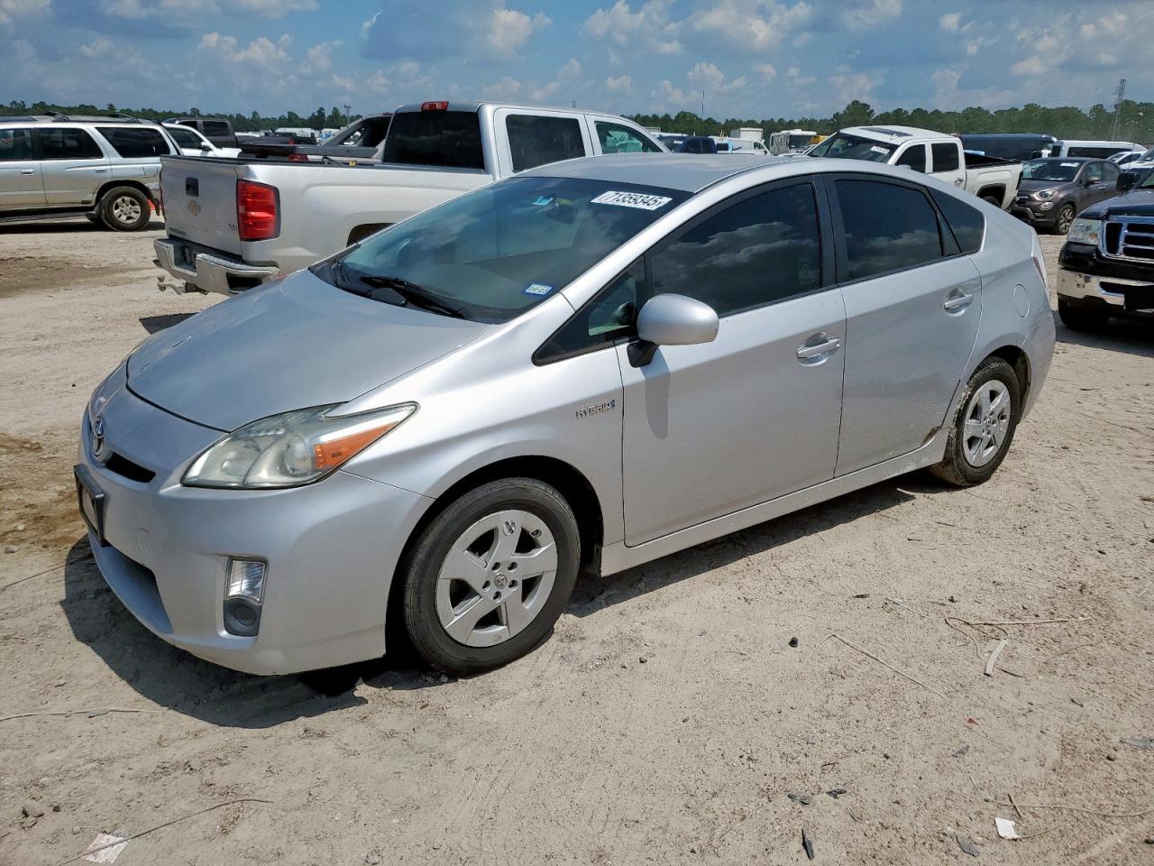 Toyota Prius Image 1