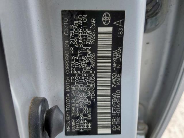 Toyota Prius Image 9