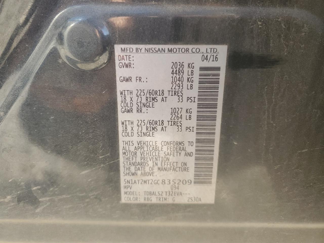 Nissan Rogue S Image 6