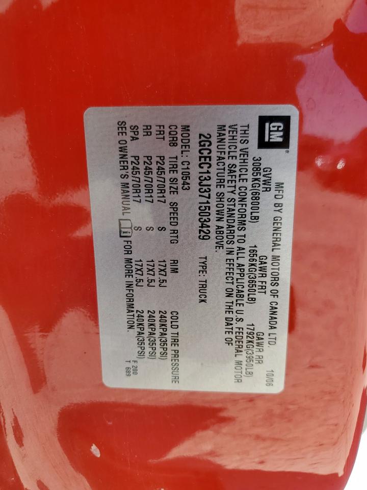 Chevrolet Silverado C1500 Crew Cab Image 11