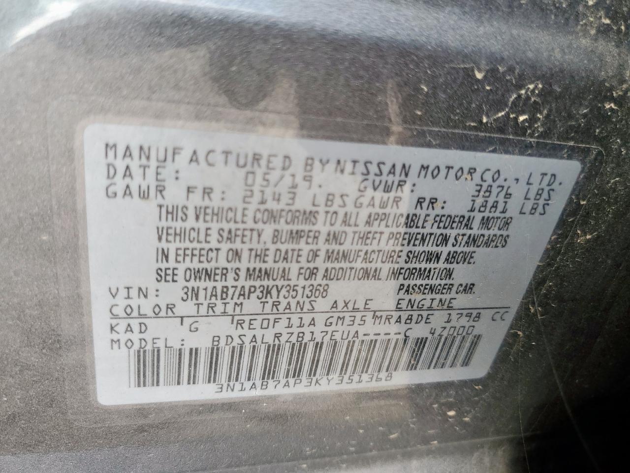 Nissan Sentra S Image 9