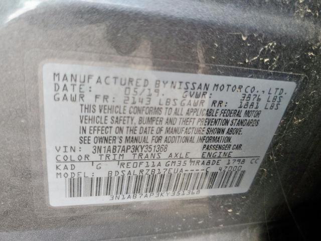 Nissan Sentra S Image 9