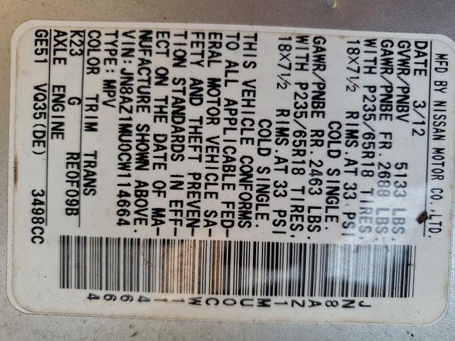 Nissan Murano S Image 10