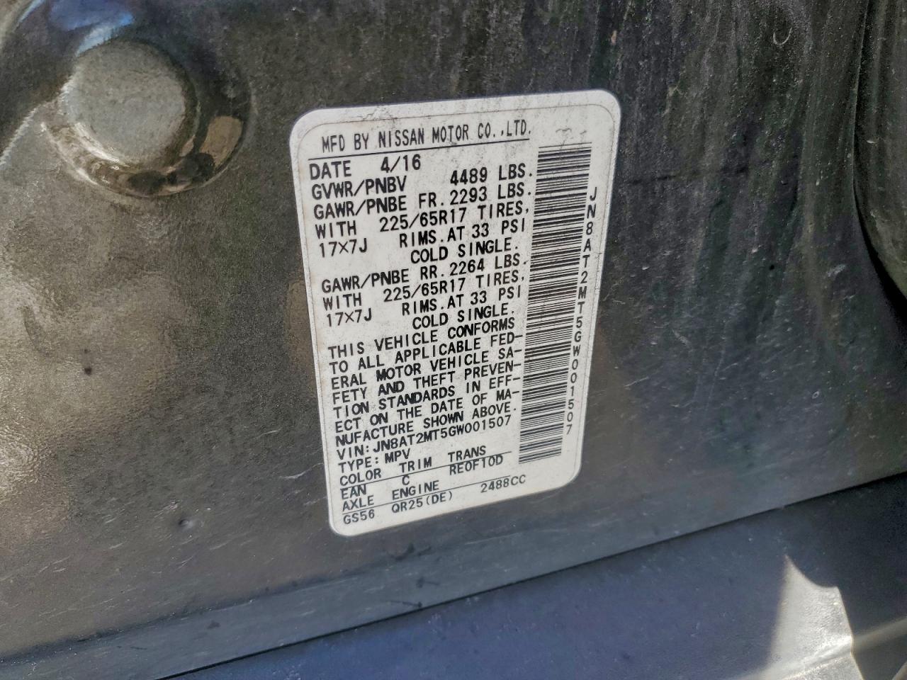 Nissan Rogue S Image 11