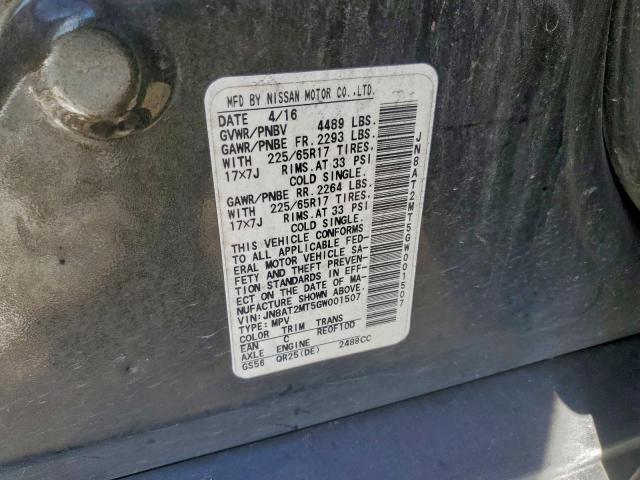 Nissan Rogue S Image 11