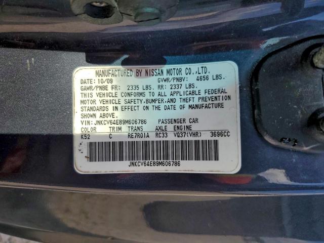 INFINITI G37 Base Image 5