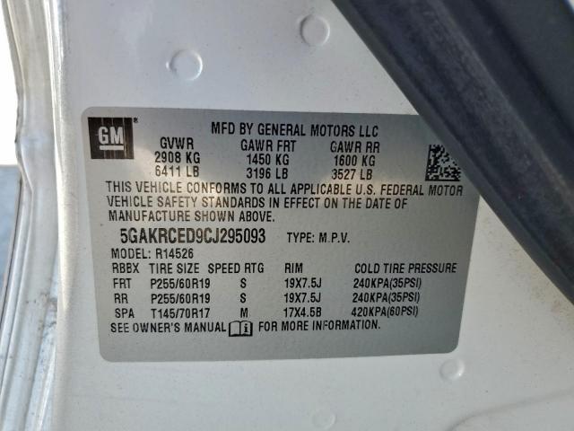 Buick Enclave Image 12