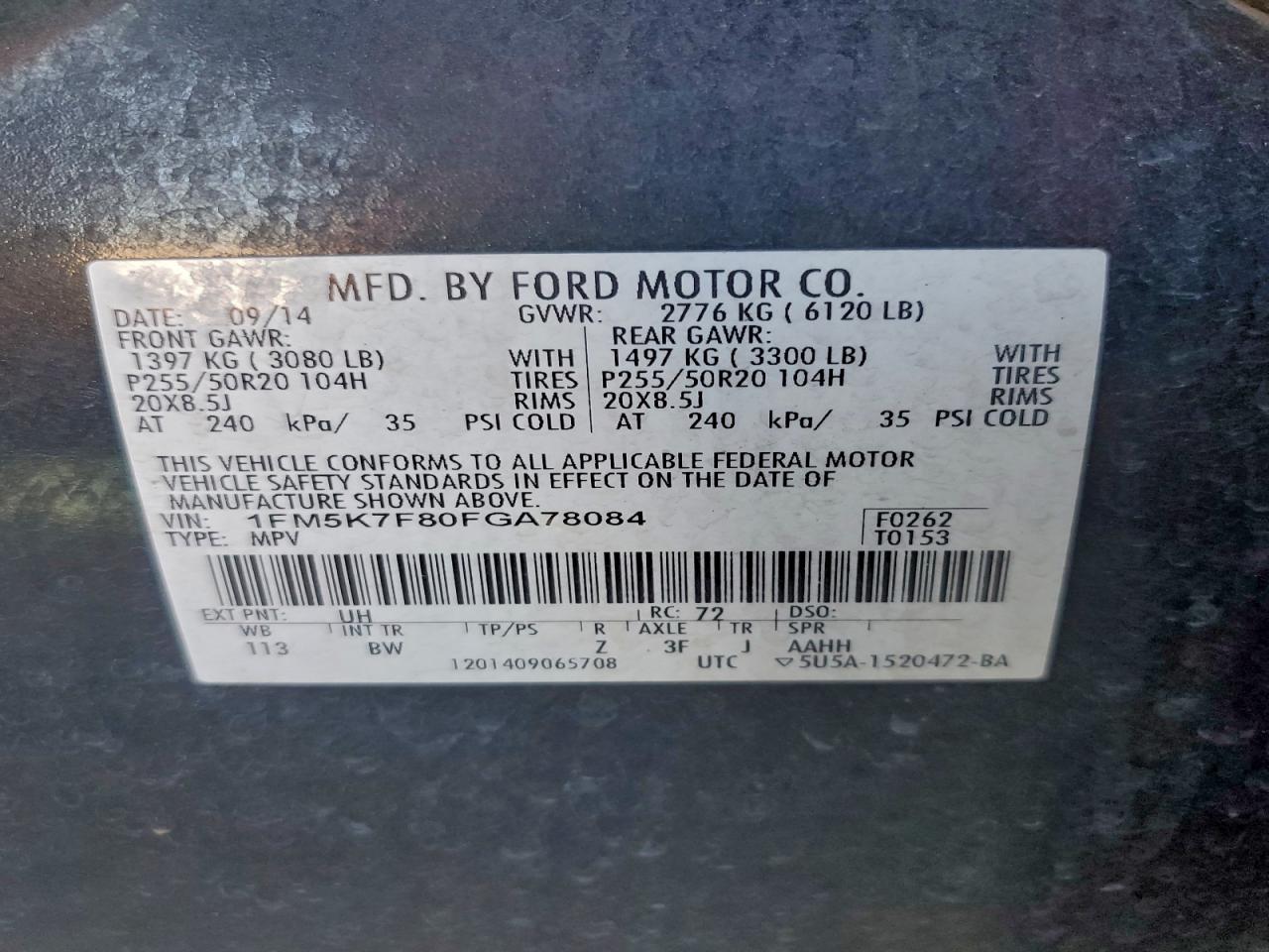 Ford Explorer Limited Image 8