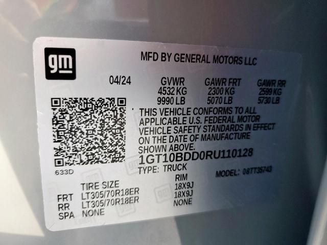 GMC Hummer Pic 2x Image 9