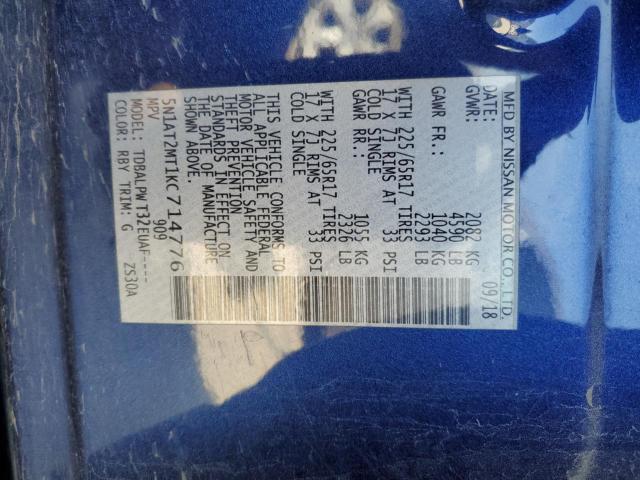 Nissan Rogue S Image 11