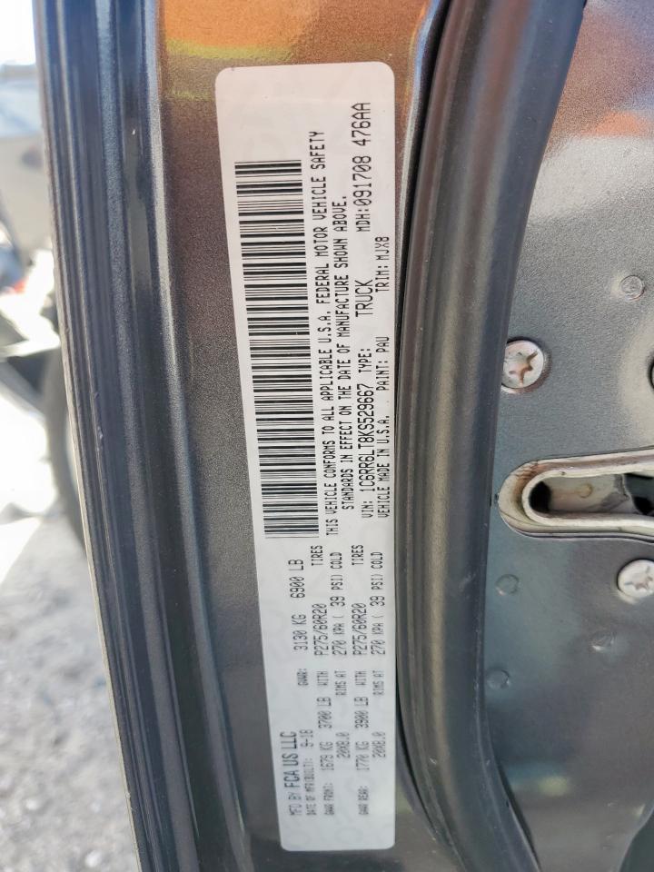 Ram 1500 Slt Image 12