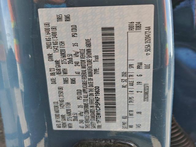 Ford F-150 Supercrew Image 9