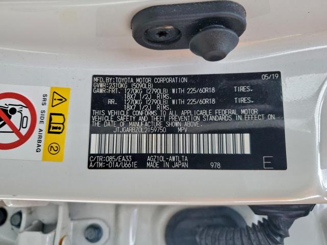 Lexus NX 300 Image 6