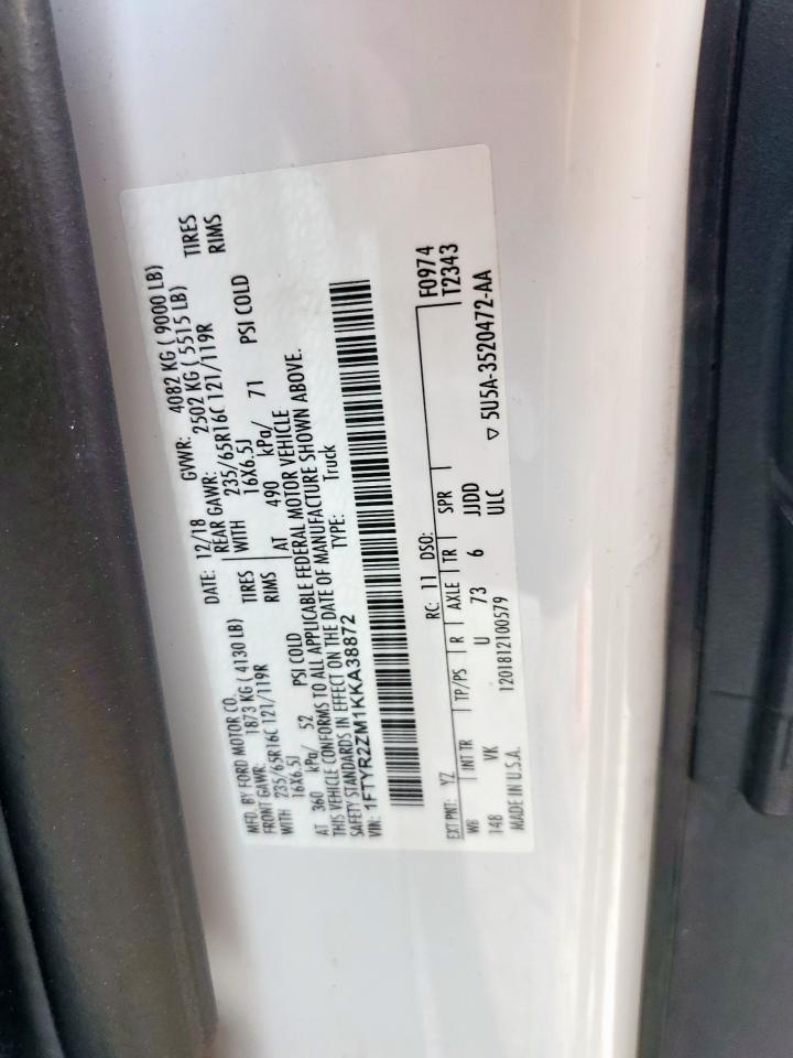 Ford Transit T-250 Image 4