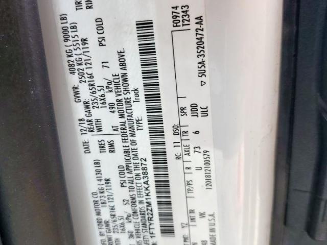 Ford Transit T-250 Image 4