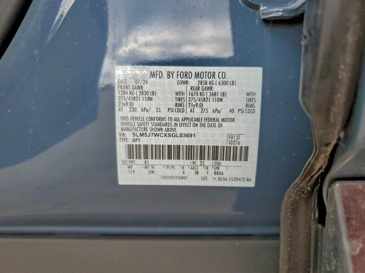 Lincoln Aviator Reserve Image 9