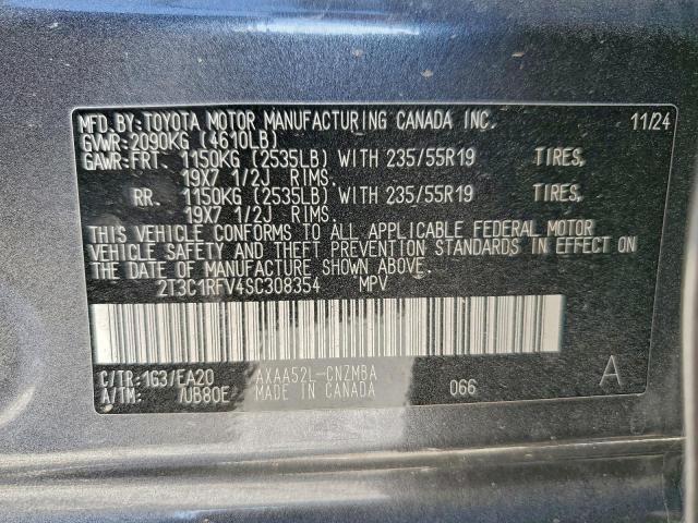 Toyota RAV4 Xle Premium Image 12