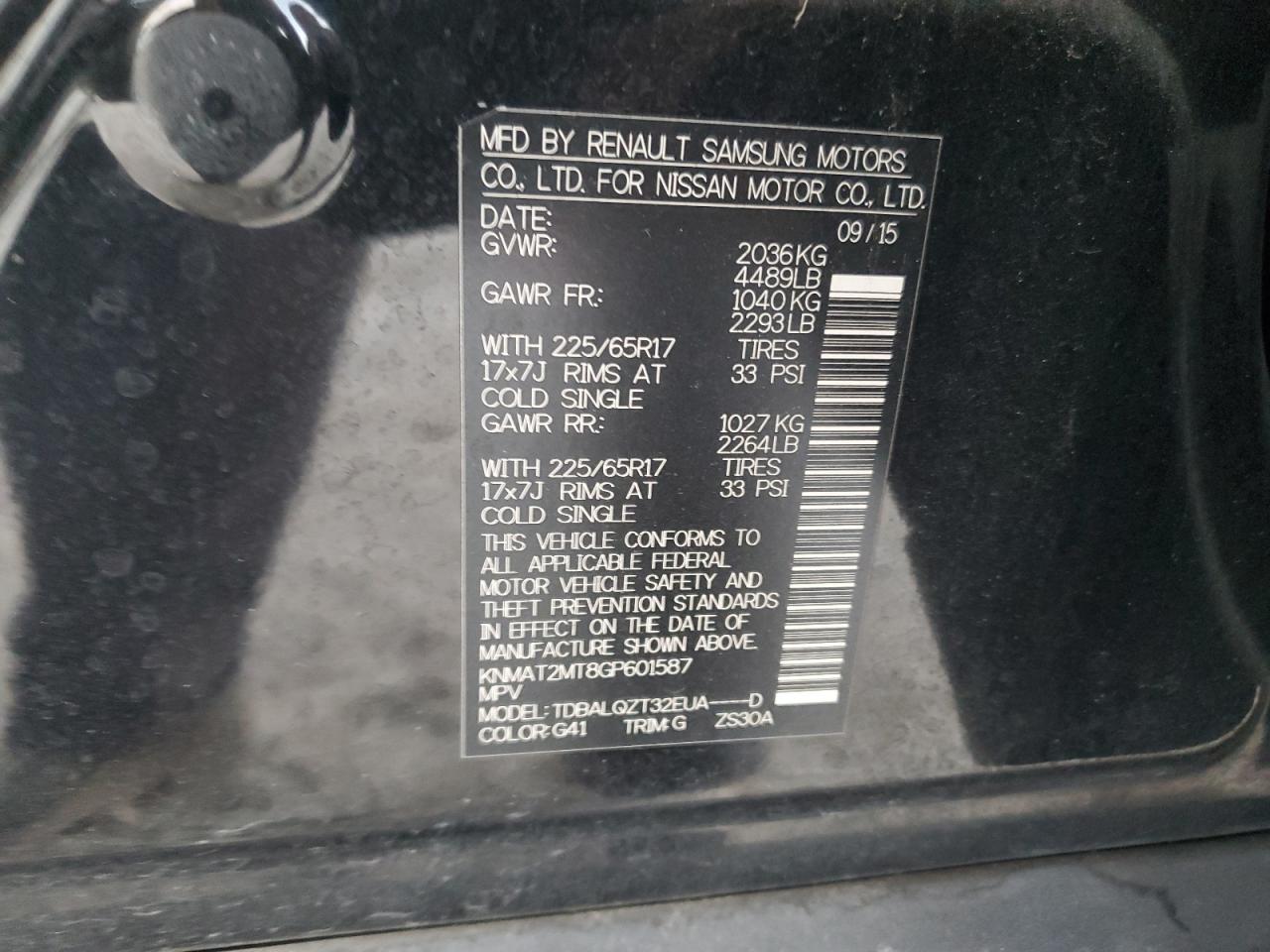 Nissan Rogue S Image 2