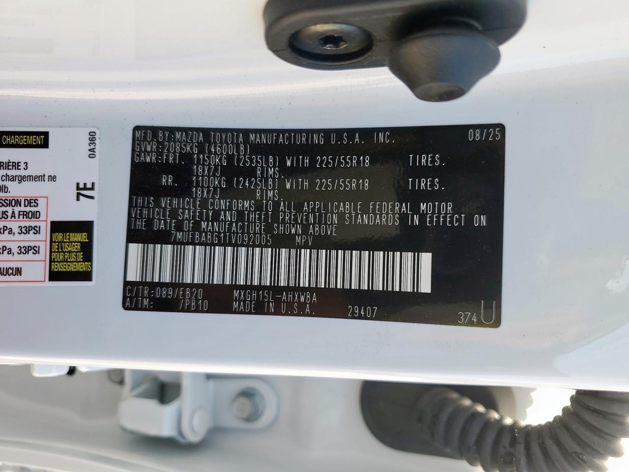 Toyota Corolla S Image 8