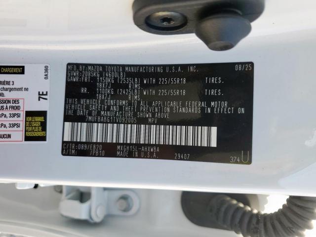 Toyota Corolla S Image 8