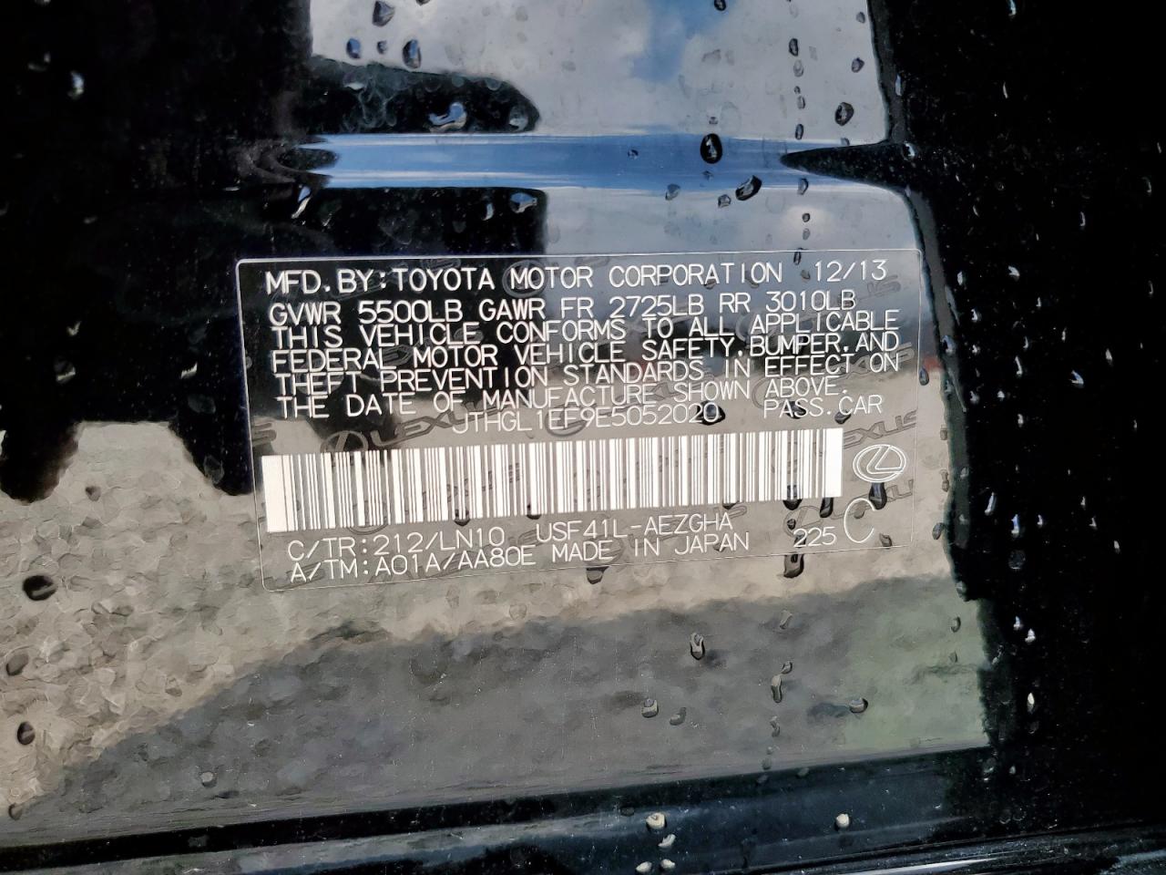 Lexus LS 460l Image 4