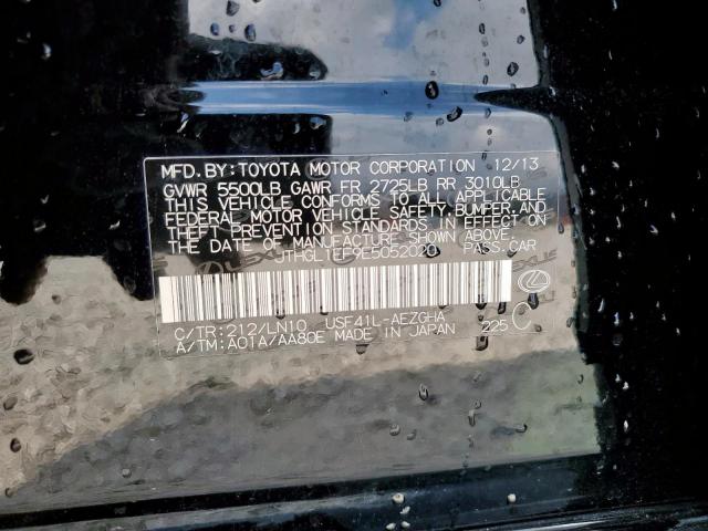 Lexus LS 460l Image 4