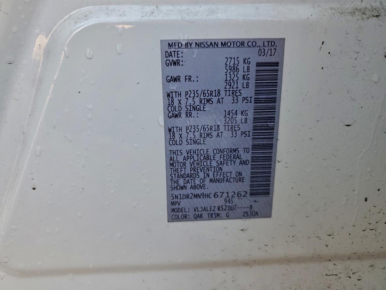 Nissan Pathfinder S Image 12