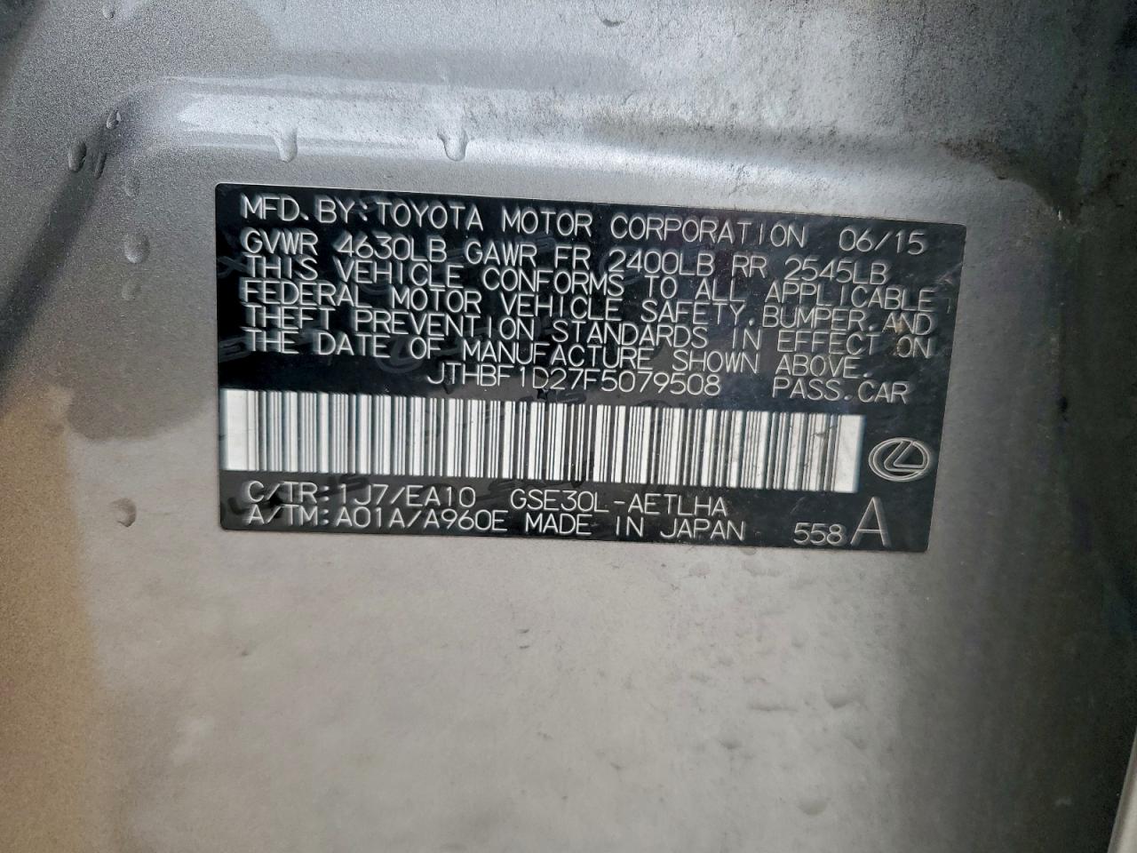 Lexus Is 250 Image 12