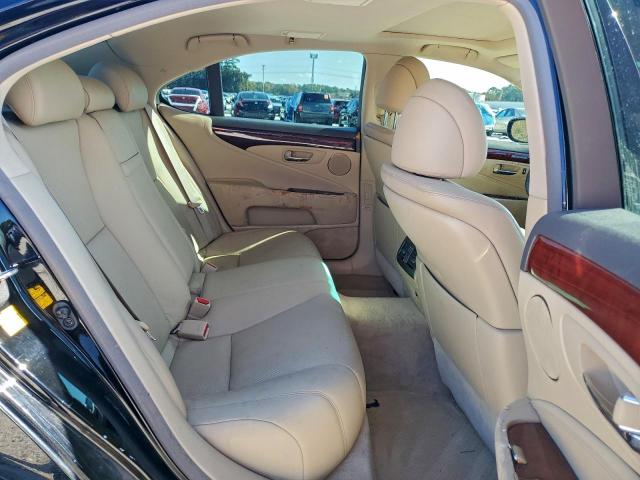 Lexus LS 460 Image 7