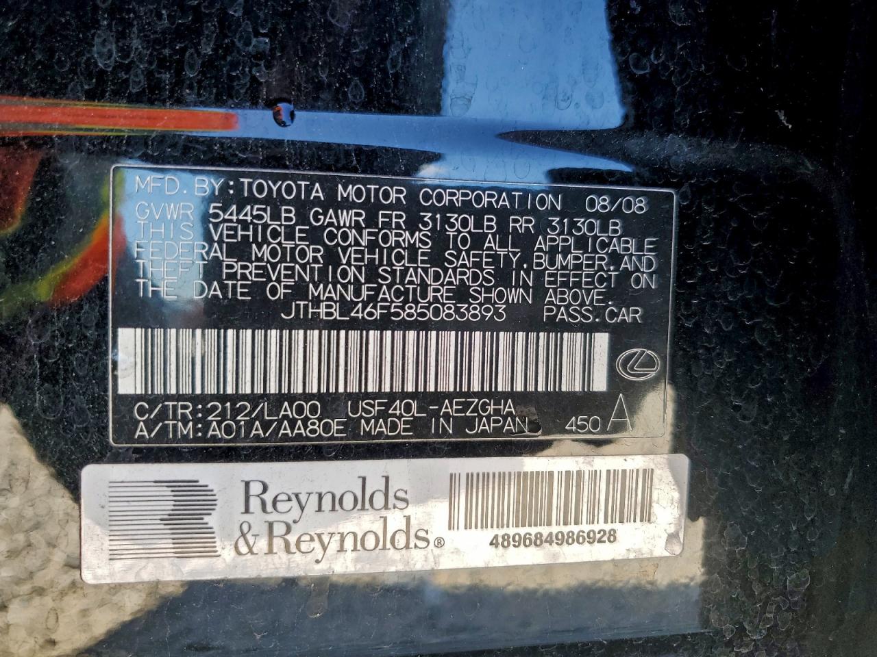 Lexus LS 460 Image 11