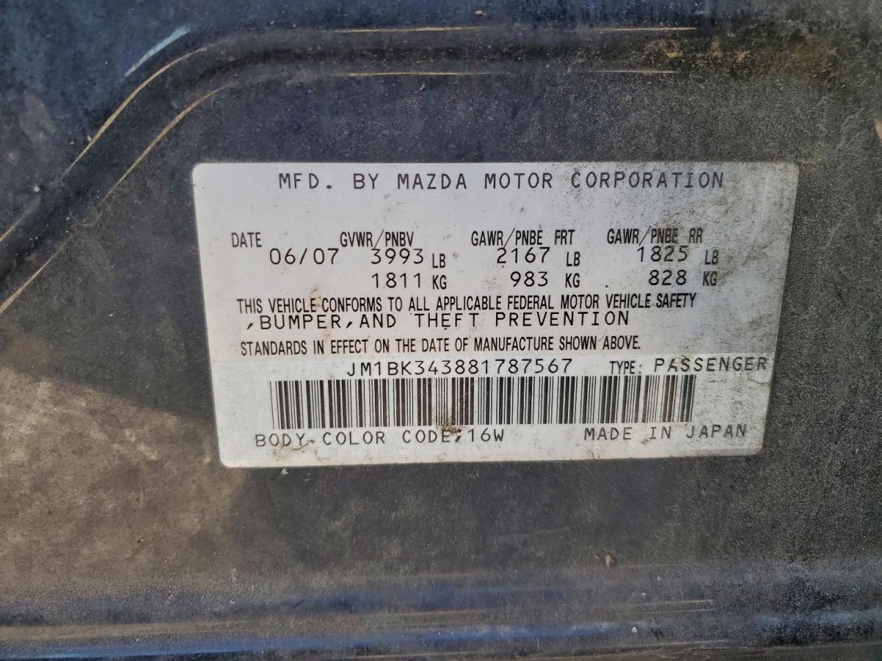 Mazda Mazda3 Hatchback Image 4