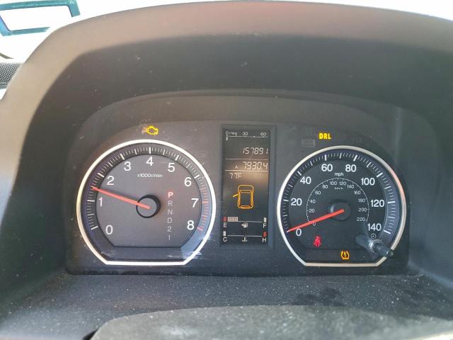 Honda Crv Exl Image 12