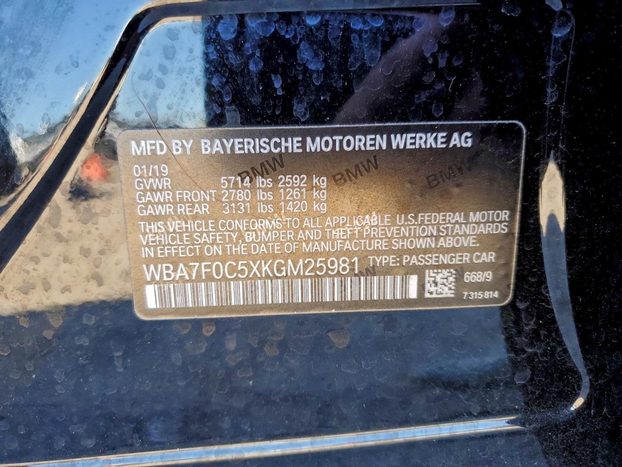 BMW 7 Series I Image 9